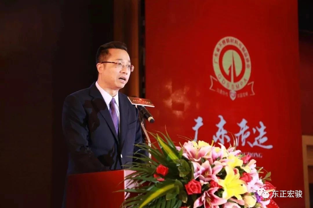 不銹鋼協會副會長單位3.jpg 不銹鋼協會副會長單位3.jpg