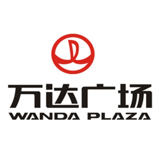 萬達(dá)廣場(chǎng)